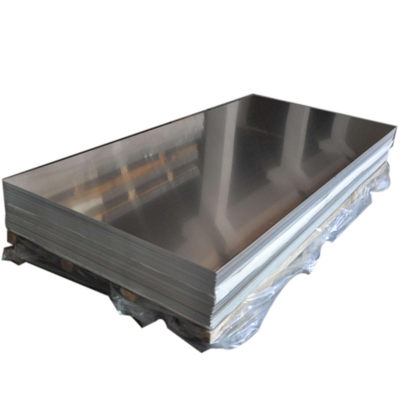 厂家批发冶金金属加特殊铝型材 合金铝型材 硬质铝板
