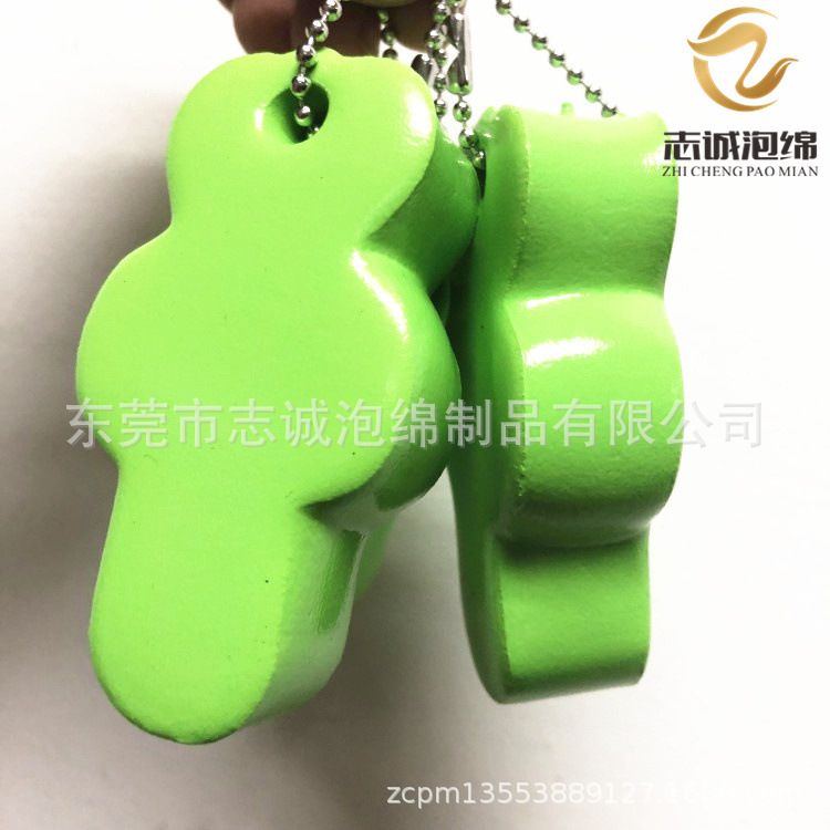 浸塑软体制品  包塑挂件 浮标 浸胶钥匙扣