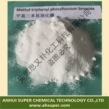 F؛  廯׻l99% CAS 1779-49-3 ɷְ