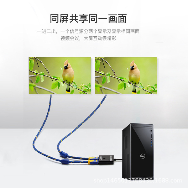 Hdmi distribution switch bidirectional conversion one split screen…