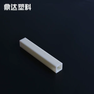 [pp方管材料耐高温聚丙烯塑料专用管材小口径家用卡槽批发通风管材]