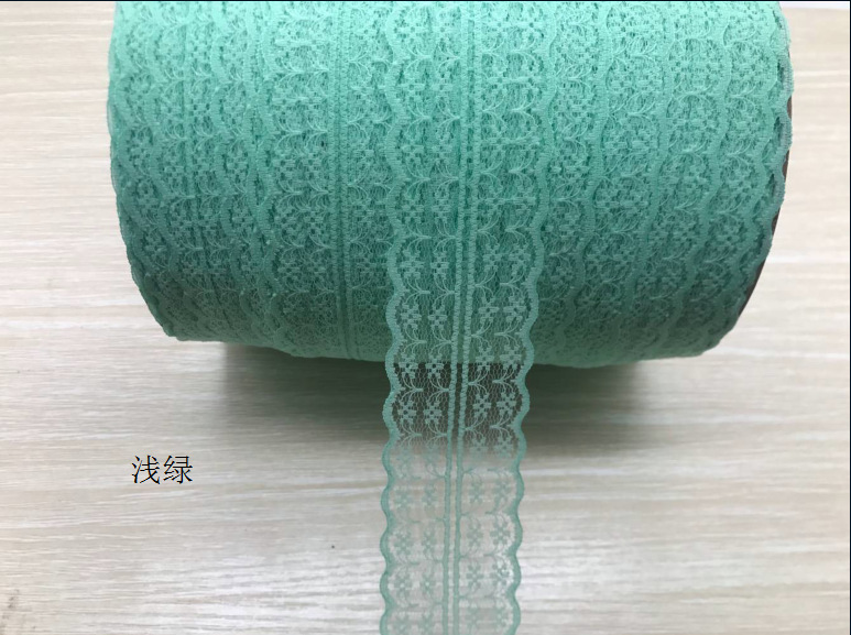 밝은 녹색*4.5CM