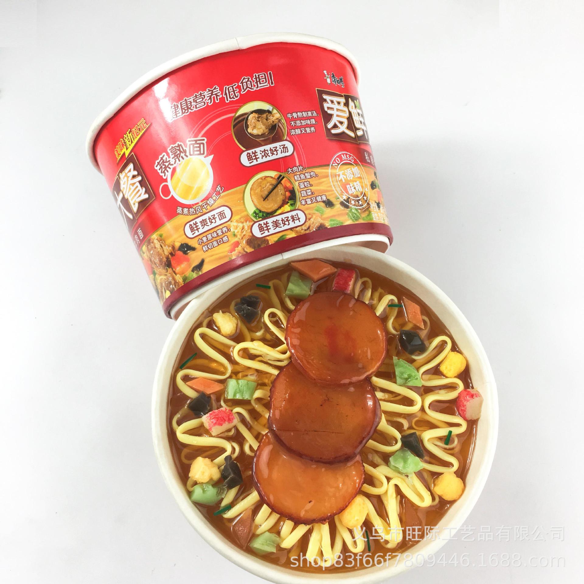 微信图片_20180926090739