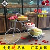 生日三層鐵藝歐式新款自行車蛋糕婚慶婚禮甜品多層展示架子台