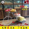 birthday three layers Iron art European style new pattern Bicycle Cake Wedding celebration wedding Dessert multi-storey Exhibition Shelf