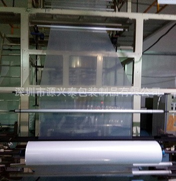 印刷大尺寸内衬PE低压平口防潮防尘防水透明包装袋塑料薄膜胶袋