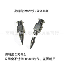 �߾��ܲ��P䓷��w��^���w�����ݼy�چΪ���������؆Ϊ����w��^