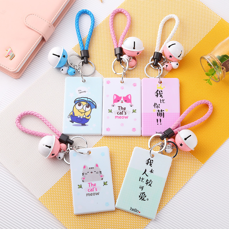 创意卡通铃铛挂绳塑料公交卡套可爱学生饭卡银行卡证件保护套