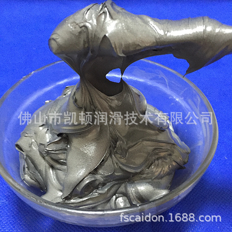 煤气炉阀芯密封润滑脂FC1130