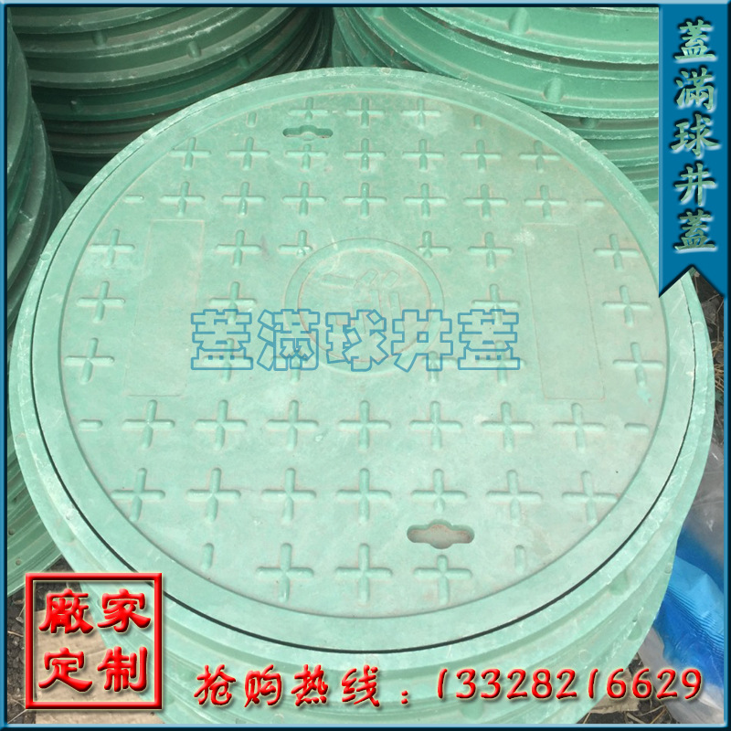 �������Ͼ��Ǽ۸�|�������Ͼ�������|�������Ͼ��ǳ���