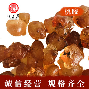���z��500g ���l��؛ ���z�� �Ҙ��z �һ��I ��ș��ɢ�b���z