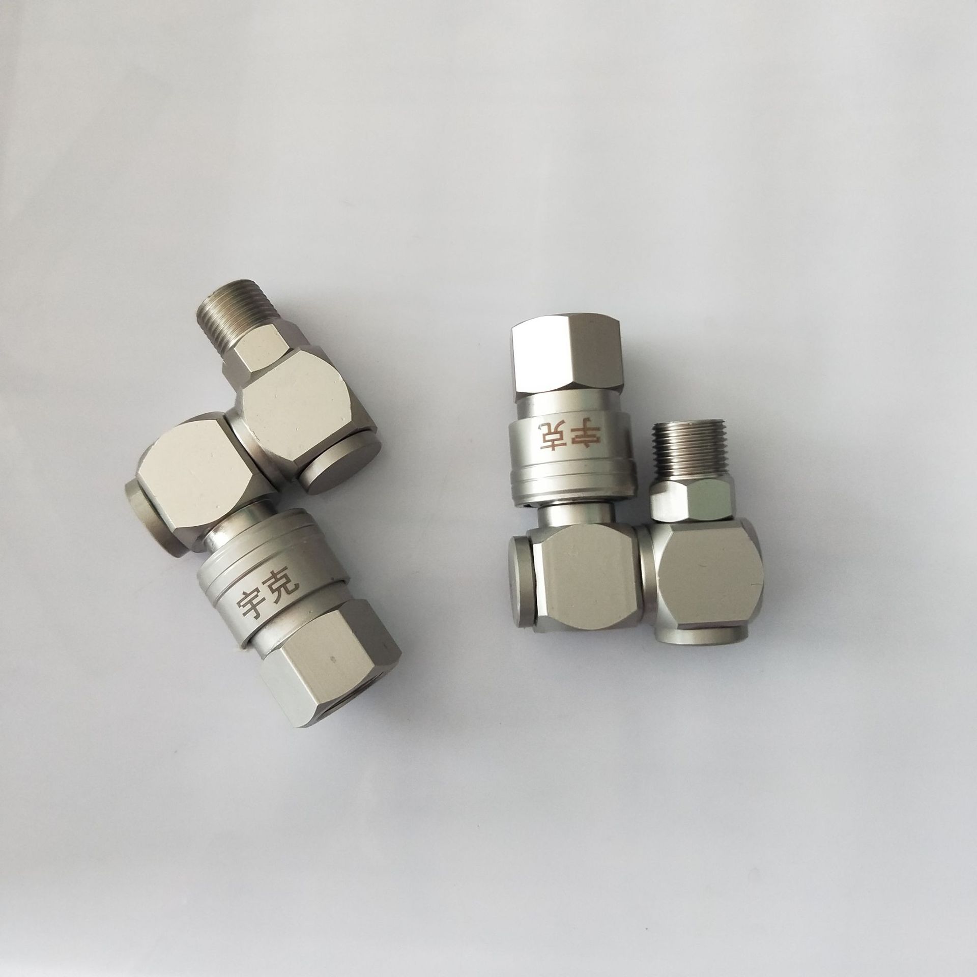 厂家直销风炮快速接头万向接 钢快速接头万向接1寸大风炮钢快速接