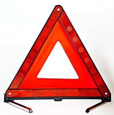 反光型汽车用警示三角牌 停车安全三角警示牌故障三脚架标志