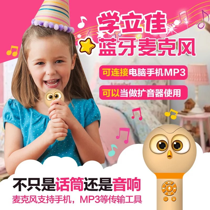 详情图