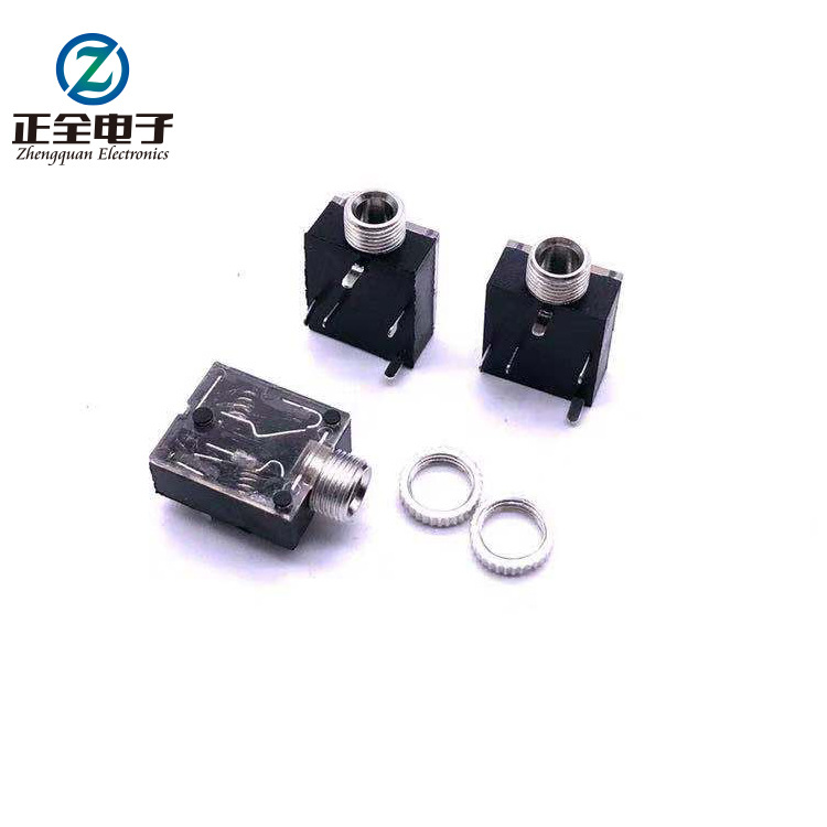 直供dc插座PJ-324插座 3.5耳机插座PJ-324M螺纹电源插座 DC插座