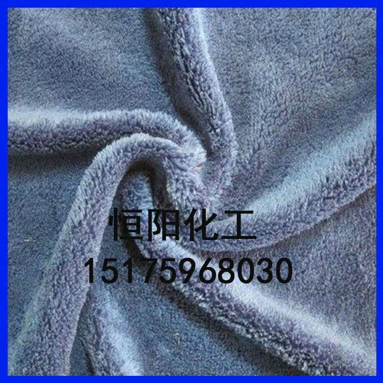 LANASET兰纳洒脱灰G进口丝绸纺织染料，