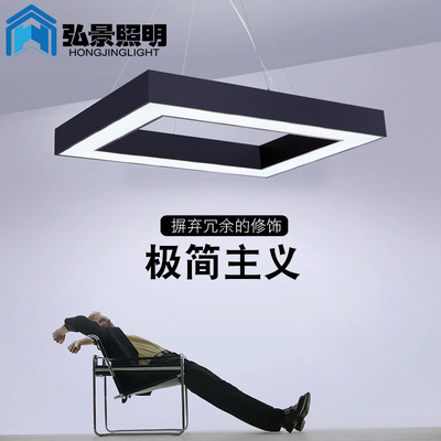 办公室吊灯方形LED长条灯吊线灯写字楼健身房会议室照明造型灯具