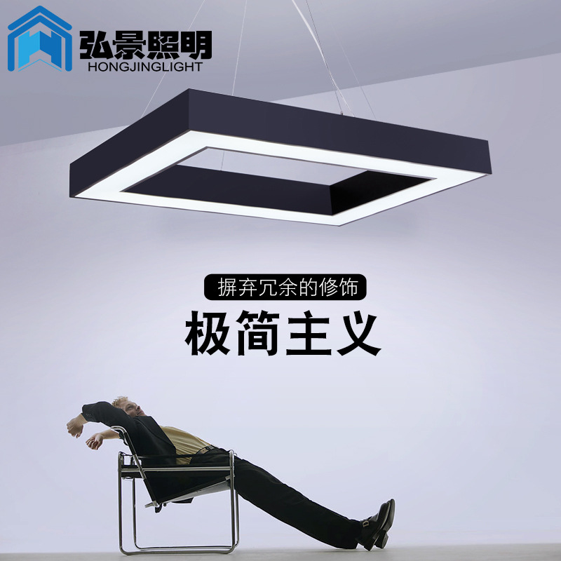 办公室吊灯方形LED长条灯吊线灯写字楼健身房会议室照明造型灯具
