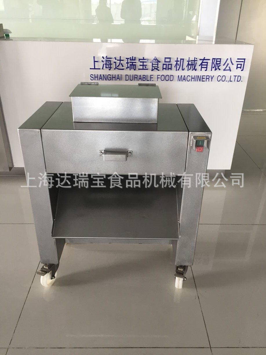 r红烧肉加工切小块机 微冻五花肉切方丁机 牛舌切条切丁机