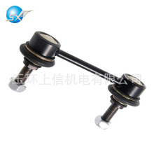 ������ɣǧ����ƽ���56261-7Y000  562617Y000  ZSL-0336