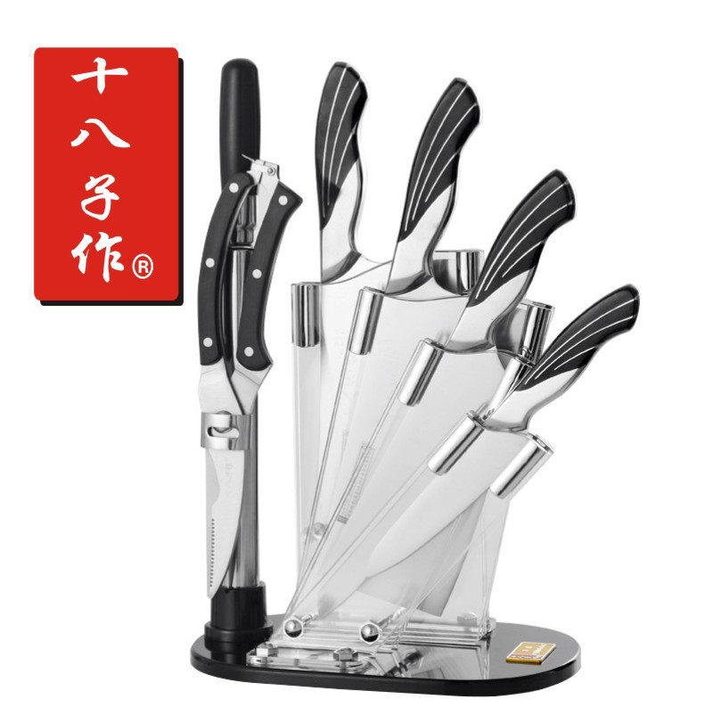 Yangjiang SHIBAZI for Qi Jiantao knife household Stainless steel kitchen high-grade kitchen knife suit S2601