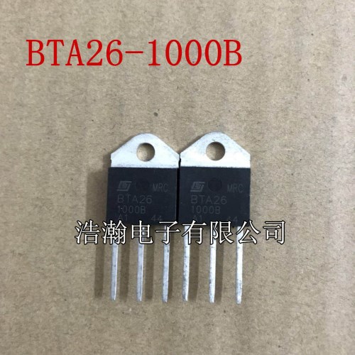 现货 可控硅1000V 26A BTA26-1000B ST TO-218 量大价可谈