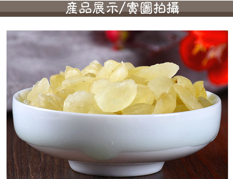 Zao Jiao Mi (Gleditsia sinensis Seed) — Snow Lotus Seed, Single-Pod Dried Food Herb 500g key features