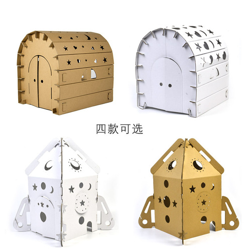 3D Corrugated Paper Stereo Puzzle Coloring DIY Doodle Assembly Model Children's Brain Teaser Craft Small Paper House 1 Toy