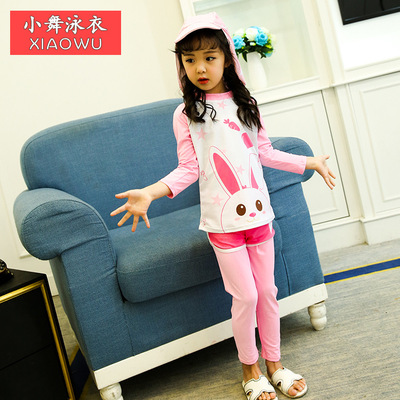 2018夏季新款儿童泳衣分体长袖长裤防晒小兔子女童男童泳装批发