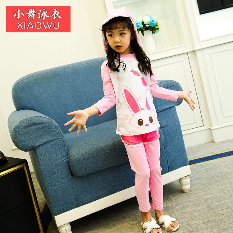 2018夏季新款儿童泳衣分体长袖长裤防晒小兔子女童男童泳装批发