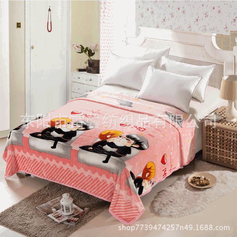 1614963446_958455816