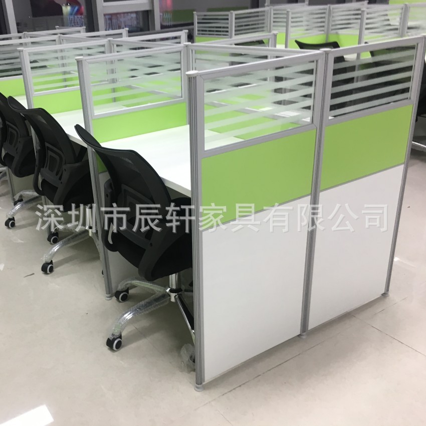 深圳屏风办公桌厂办公家具家特价板式组合468人位办公电销小卡位|ms