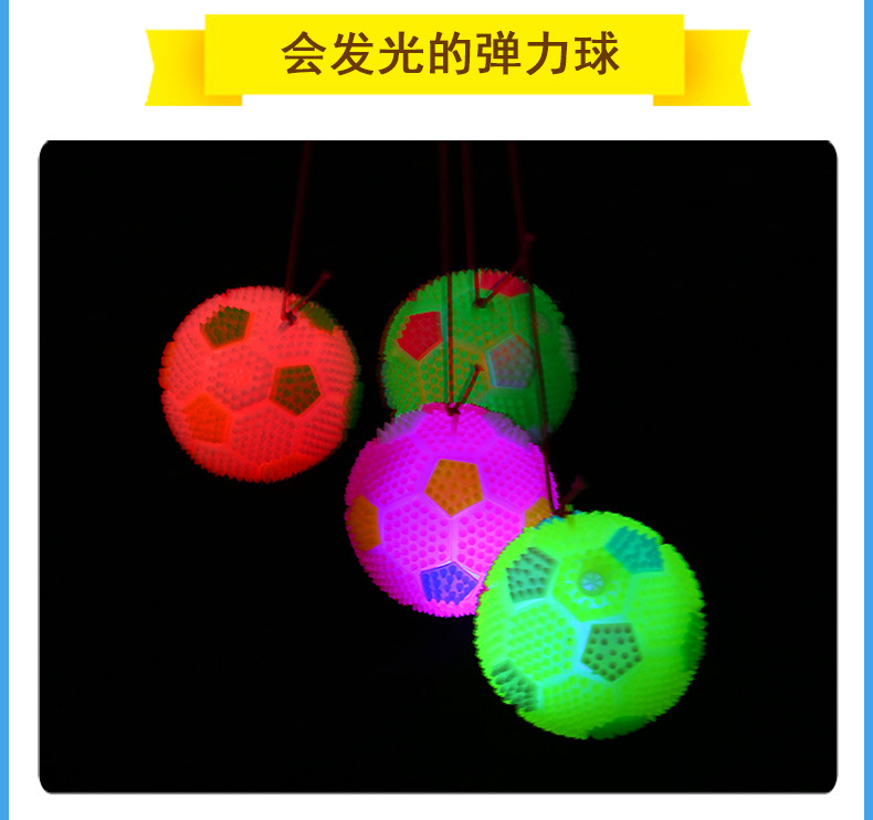 良隆详情页_06