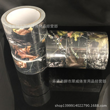 枫叶仿生迷彩胶带 5CMx10M 防水布基材质