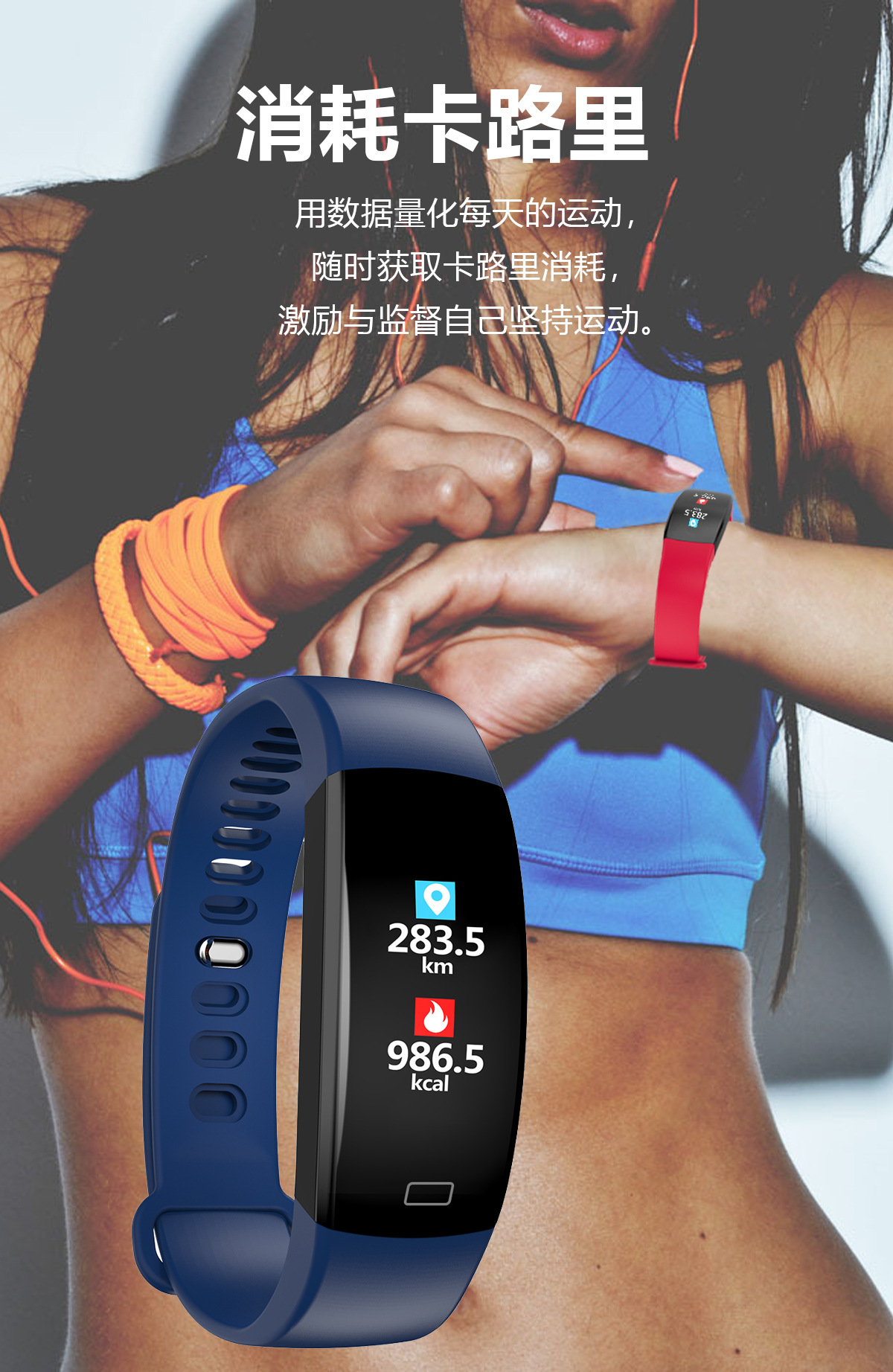 Smart Watch étanche - Ref 3439619 Image 18