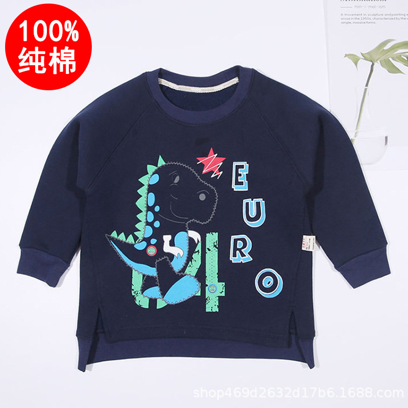 Manufactor Direct selling Cotton Sweater Price Discount T-shirts children dinosaur Cartoon leisure time Long sleeve thickening wholesale