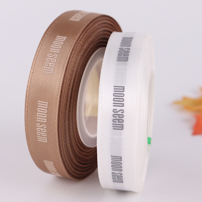 廠家直銷1.5cn織帶 禮盒絲帶蛋糕絲帶 絲帶定制LOGO字母織帶定制