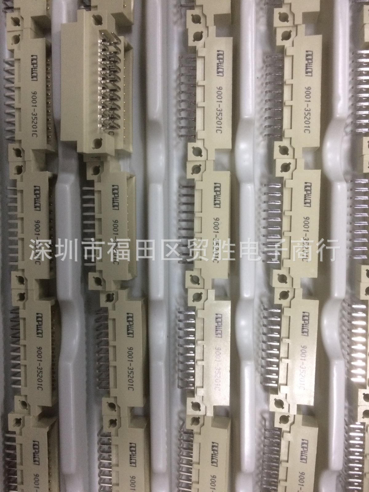 OUPIIN/欧式连接器 9001-35201C00A 36201 2排20P直弯针公母头