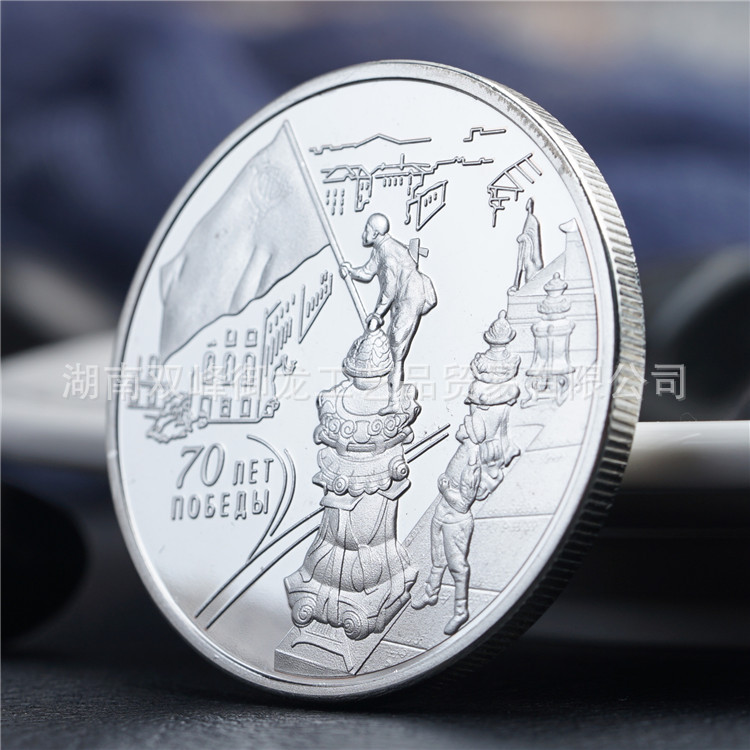 俄罗斯卫国战争 (7).JPG