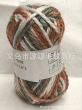 �S��ֱ�N4���д���]��Ⱦë����Ь��ż����DIYë���u׃�ʺ��߲ʾ�