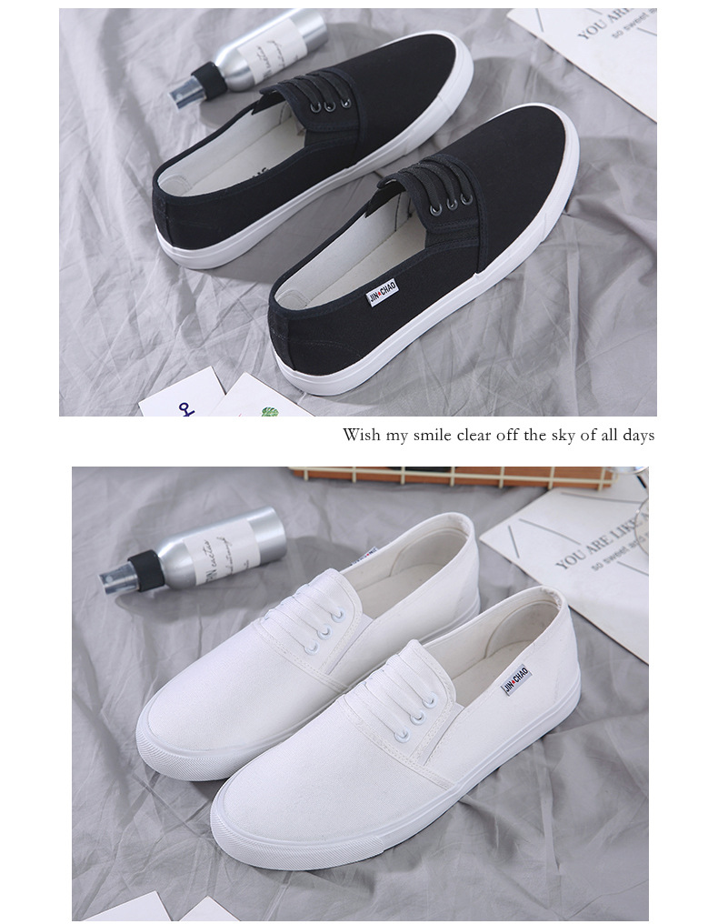 Faulheit im medizinischen Klassenzimmer, weiße Herrenschuhe, strapazierfähiges Leinen, Studentensporttreffen, dreimal vulkanisierter Gummi_voghion.com