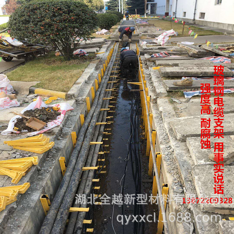 A换复合支架_副本