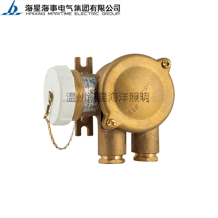 供应船用电气接插件CZH系列10A/16A船用铜质插座