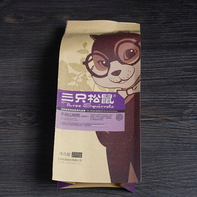 厂家直销三只松鼠包装袋 休闲零食坚果外包装袋 牛皮纸精美包装袋|ms
