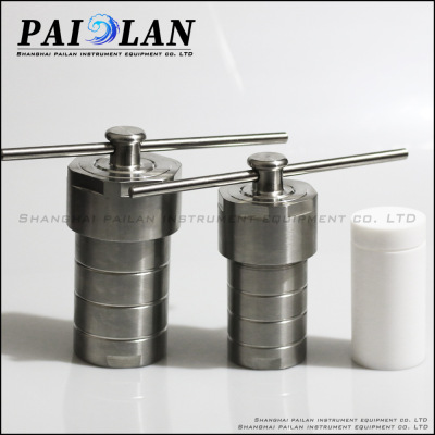 水热合成反应釜 PPL内衬 不锈钢消解罐 水热釜 闷罐 包邮