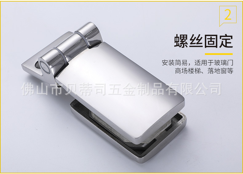 9317987913_1770654230