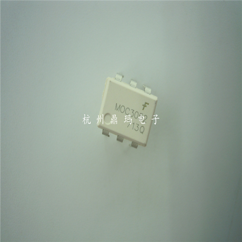 全新原装  MOC3052 光耦 DIP 直插 