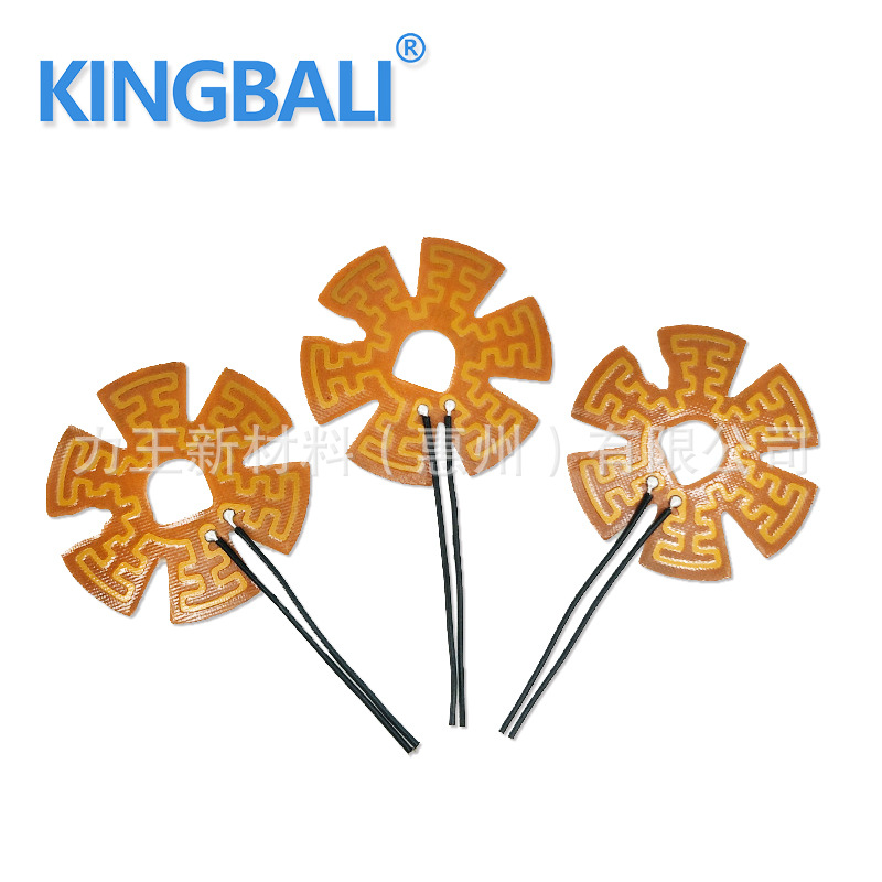 汽车坐垫加热发热片 定制柔软薄纸PI电热膜 厂价直供