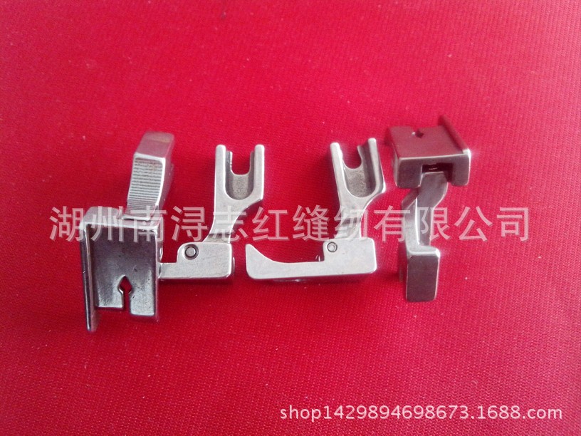 电脑车配件全钢平缝机固定止口压脚12463HR1/4 衬衣及薄料右挡边