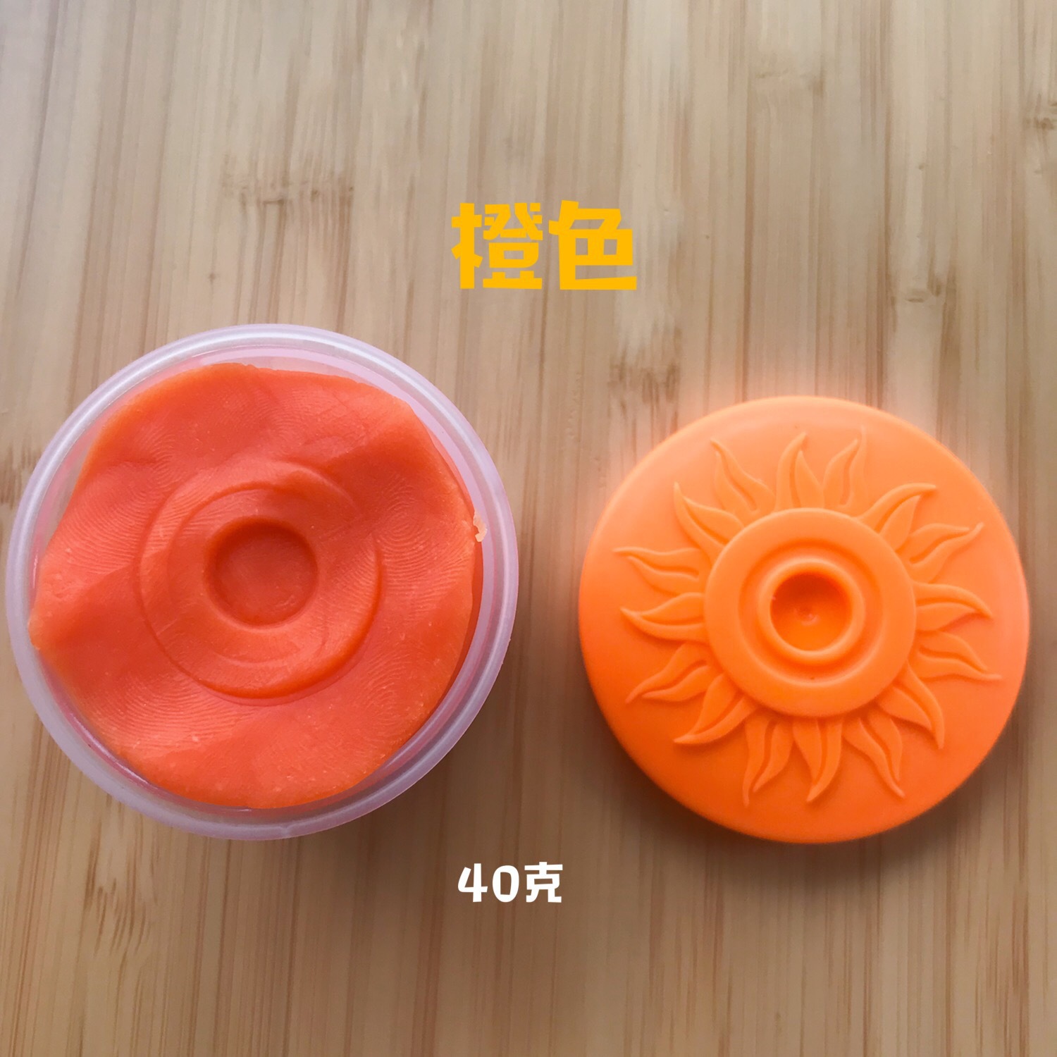 Colorido arcilla 40g enlatado DIY arcilla inkpad niños jugar casa juguetes colorido fresa sabor no tóxico